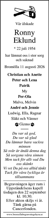 Kristianstadsbladet,Norra Skåne