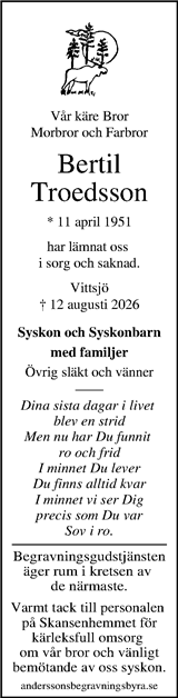 Kristianstadsbladet,Norra Skåne
