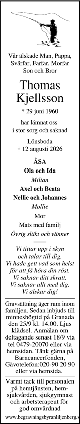 Kristianstadsbladet,Norra Skåne