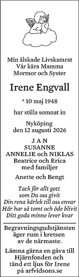 Södermanlands Nyheter