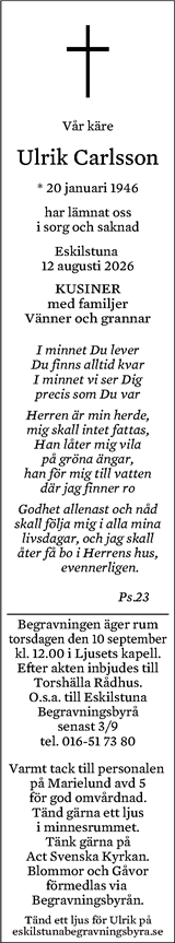 Eskilstuna-Kuriren,Strängnäs Tidning
