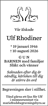 Eskilstuna-Kuriren,Strängnäs Tidning