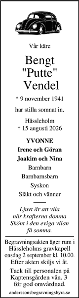 Kristianstadsbladet,Norra Skåne