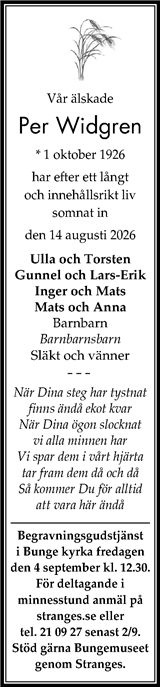 Gotlands Tidningar,Gotlands Allehanda