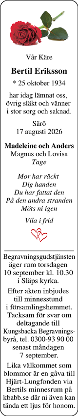Norra Halland
