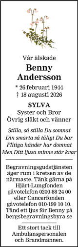 Barometern,Oskarshamns Tidningen