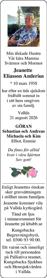 Norra Halland