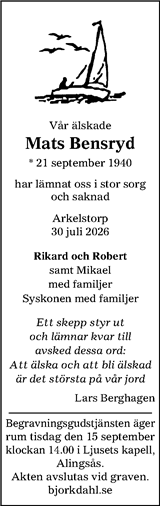 Hallands Nyheter