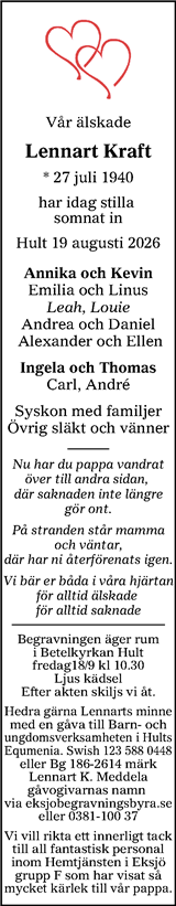Tranås Tidning,Smålands-Tidningen,Smålands Dagblad,Vetlanda Posten