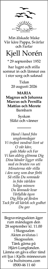 Skaraborgs Allehanda