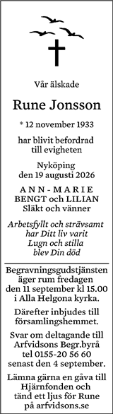 Södermanlands Nyheter
