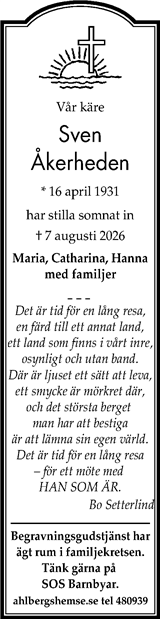 Gotlands Tidningar,Gotlands Allehanda