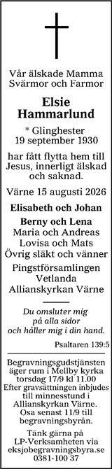 Tranås Tidning,Smålands-Tidningen,Smålands Dagblad,Vetlanda Posten