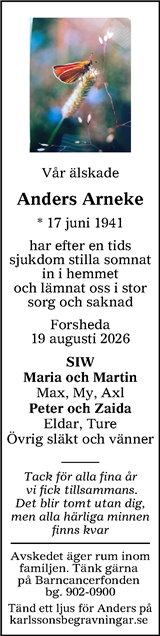 Värnamo Nyheter