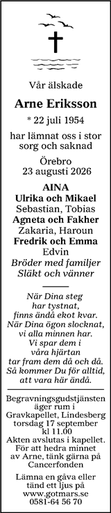 Nerikes Allehanda