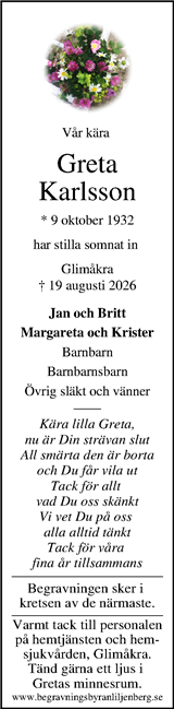 Kristianstadsbladet,Norra Skåne