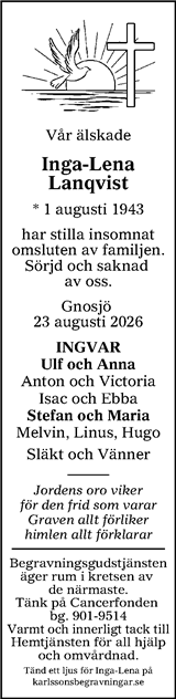 Värnamo Nyheter