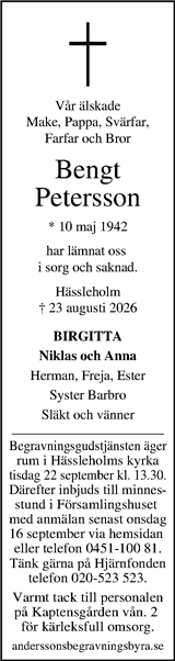 Kristianstadsbladet,Norra Skåne