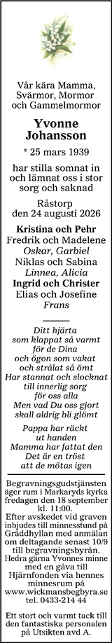 Smålänningen