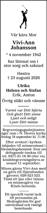 Värnamo Nyheter