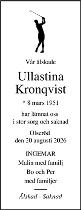Kristianstadsbladet,Norra Skåne