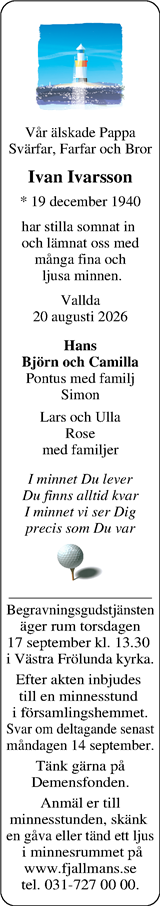 Norra Halland