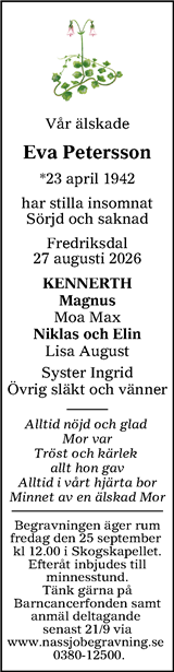 Tranås Tidning,Smålands-Tidningen,Smålands Dagblad,Vetlanda Posten