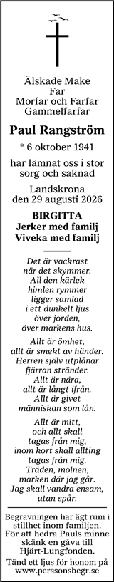 Nordvästra Skånes Tidningar,Landskrona-Posten,Helsingborgs Dagblad