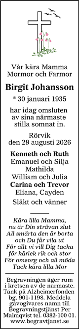 Tranås Tidning,Smålands-Tidningen,Smålands Dagblad,Vetlanda Posten