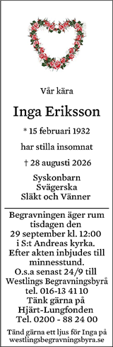 Eskilstuna-Kuriren,Strängnäs Tidning