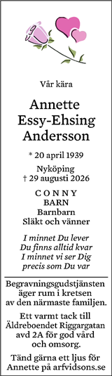Södermanlands Nyheter