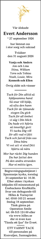 Hallands Nyheter