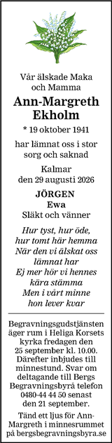 Barometern,Oskarshamns Tidningen