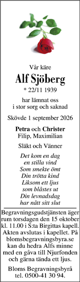 Västerbottens Folkblad,Västerbottens-Kuriren