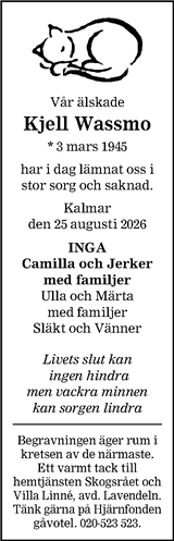 Barometern,Oskarshamns Tidningen