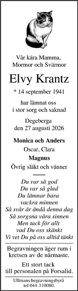 Kristianstadsbladet,Norra Skåne