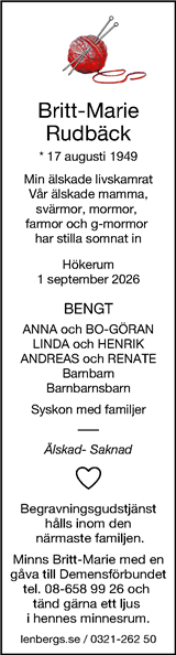 Borås Tidning,Ulricehamns Tidning
