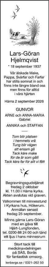 Borås Tidning,Ulricehamns Tidning
