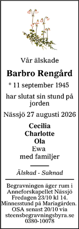 Tranås Tidning,Smålands-Tidningen,Smålands Dagblad,Vetlanda Posten