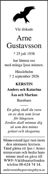 Kristianstadsbladet,Norra Skåne