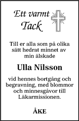 Alekuriren