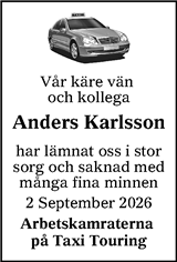 Tranås Tidning,Smålands-Tidningen,Smålands Dagblad,Vetlanda Posten