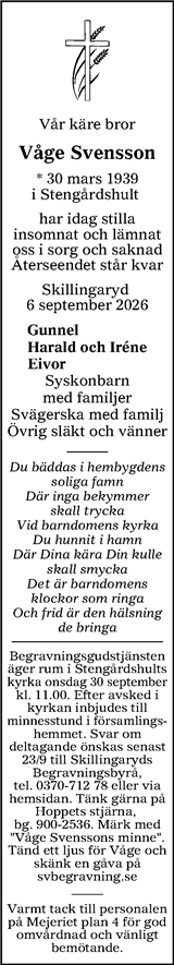 Värnamo Nyheter