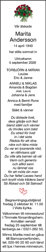 Ulricehamns Tidning