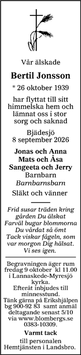 Tranås Tidning,Smålands-Tidningen,Smålands Dagblad,Vetlanda Posten