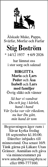 Västerbottens Folkblad,Västerbottens-Kuriren