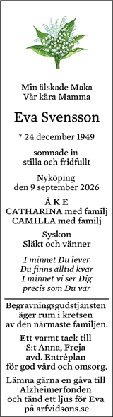 Södermanlands Nyheter