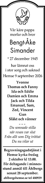 Gotlands Tidningar,Gotlands Allehanda