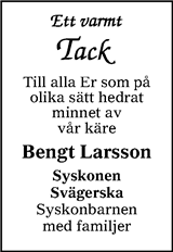 Värnamo Nyheter