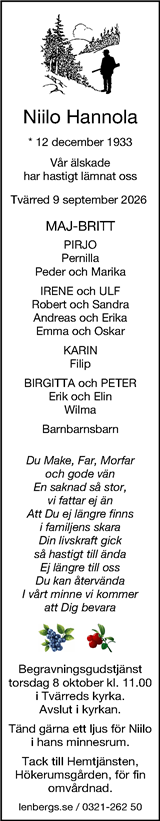 Borås Tidning,Ulricehamns Tidning